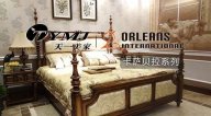 天一美家新品牌系列，ORLEANS卡薩貝拉，源自美國更經典的生活。