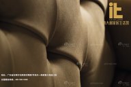 意大利進(jìn)口家具品牌有哪些？專為貴族而生！